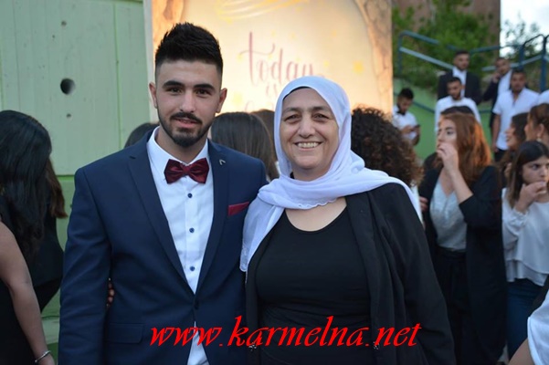 أوط رونسون تحتفل بتخريج طلابها من الفوج السابع والعشرين